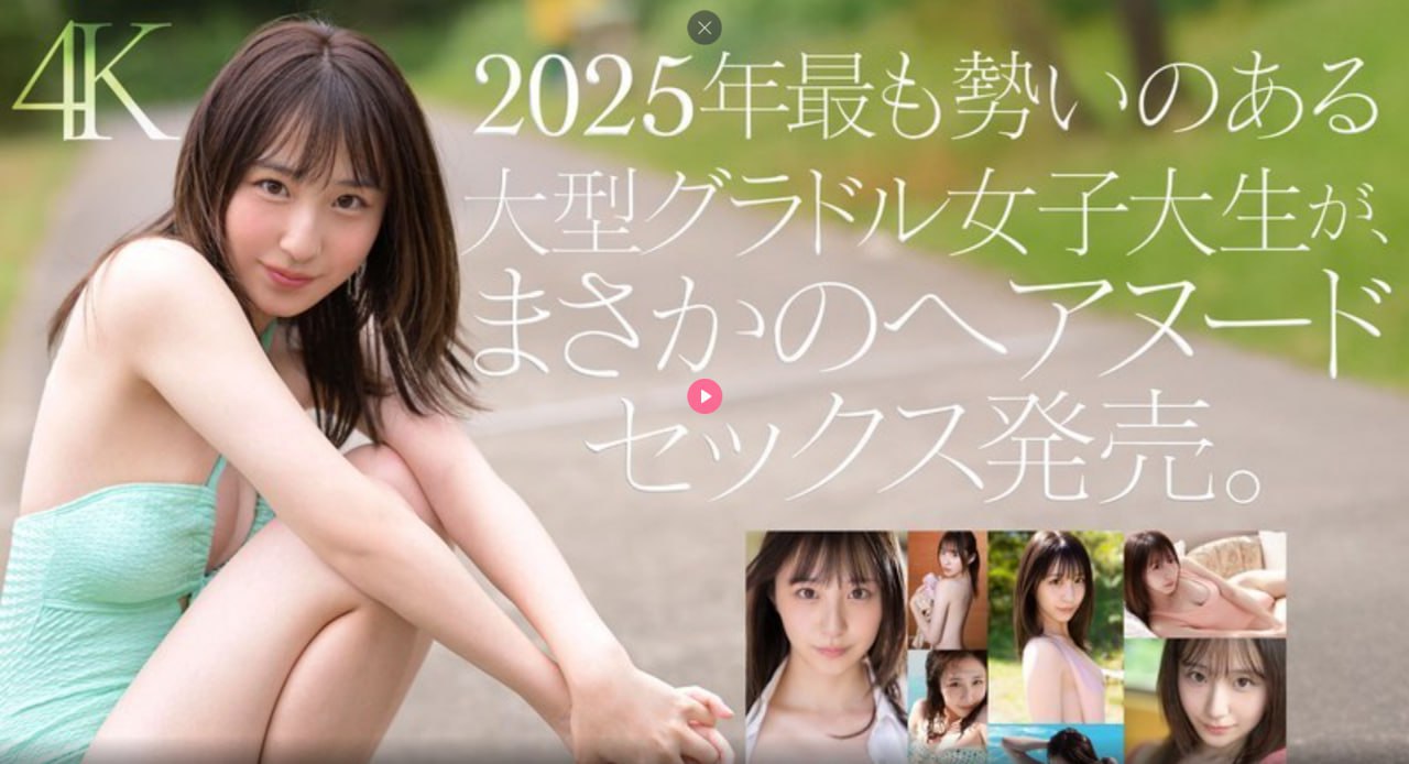 日韩精品影视S1ガールズコレクションシリーズ,BD国语高清手机免费观看